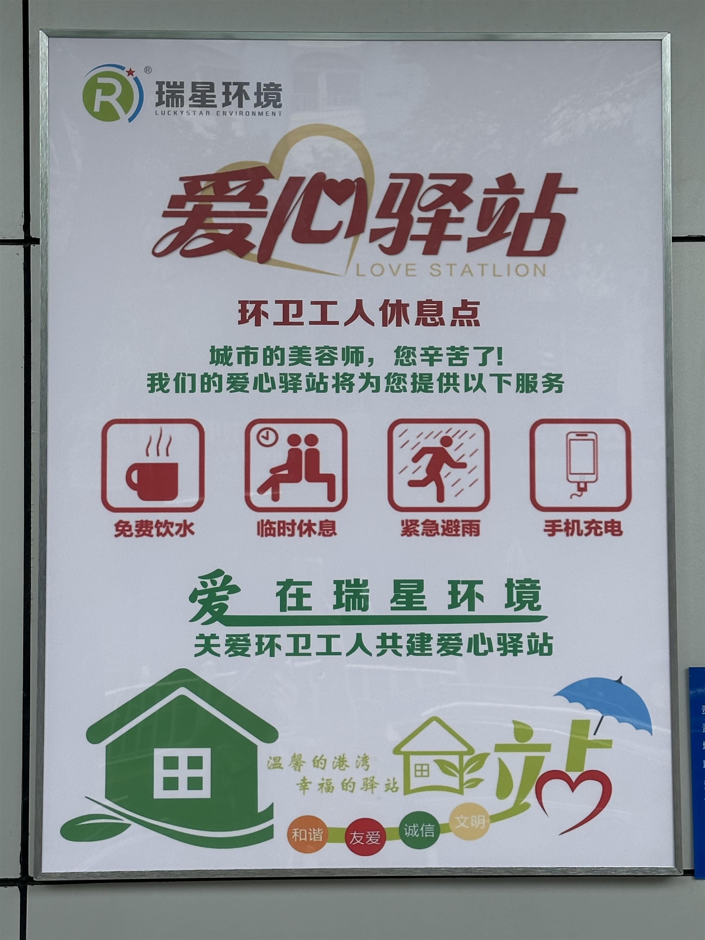 微信图片_20230704150516.jpg